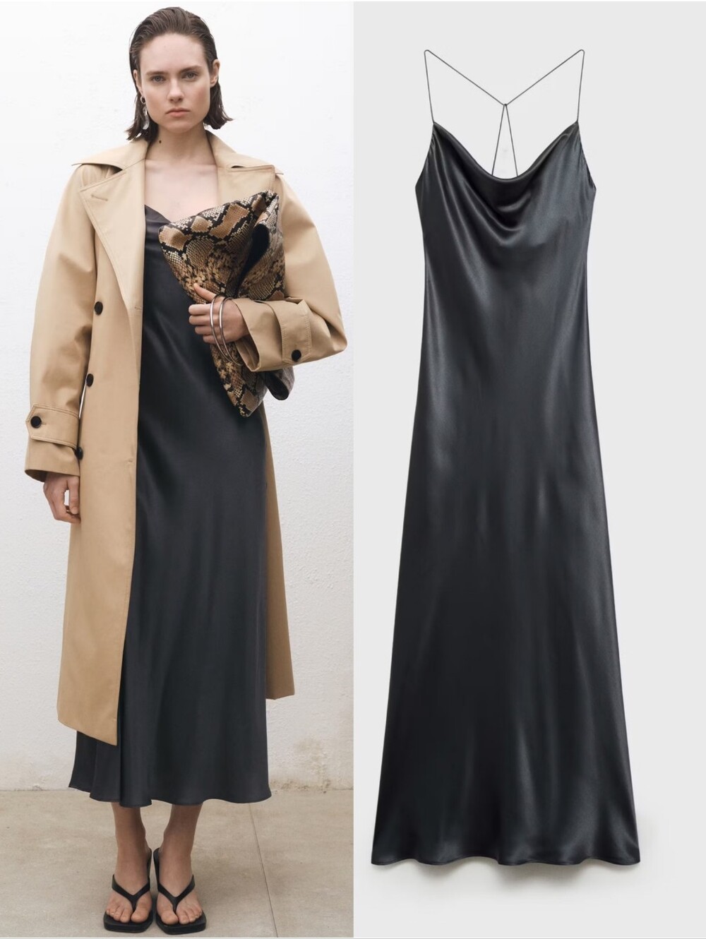 MANGO Selection Silk Slip Dress